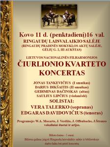 Lietuvos nacionalinės filharmonijos koncertas Ringauduose