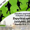 Kviečiame atvykti į „Zapyškio žaidynes 2015“